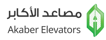 Akaber Elevators Logo